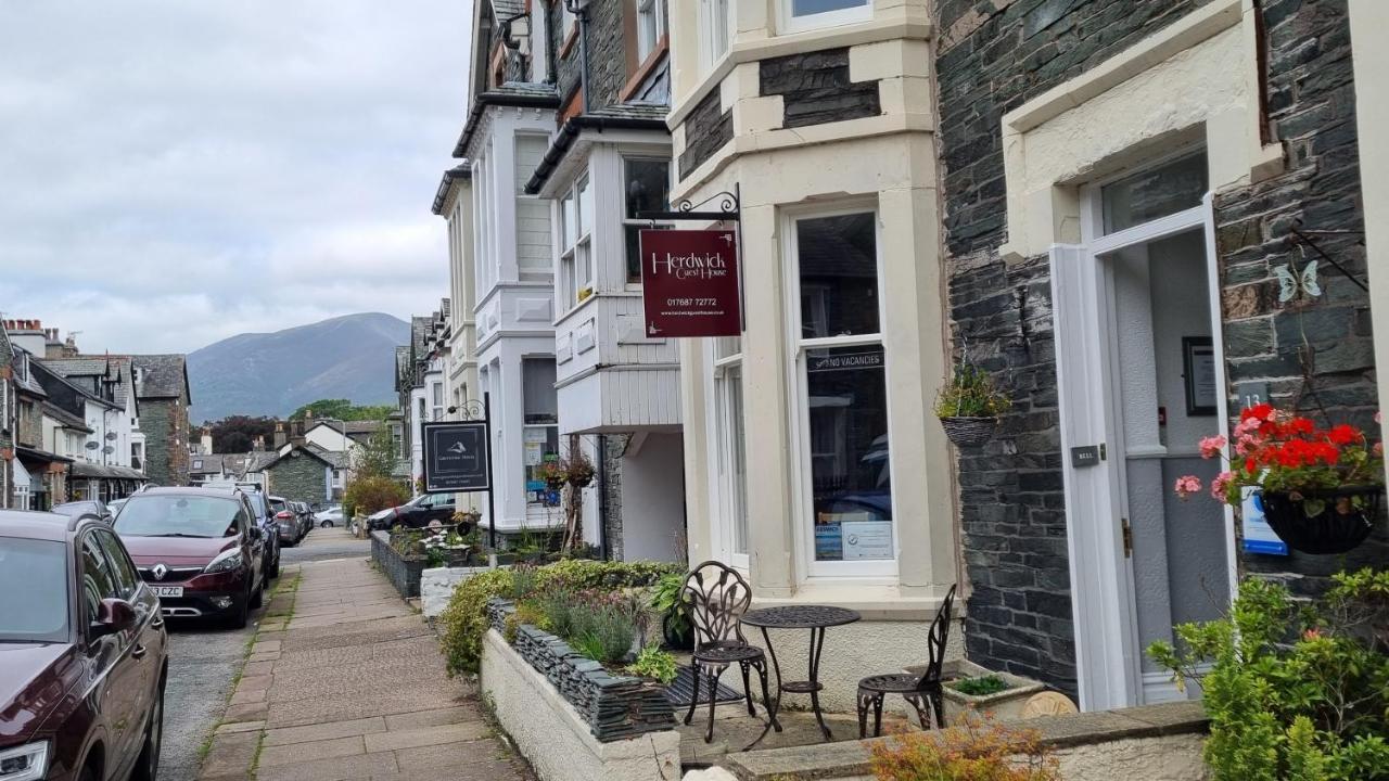 Herdwick Guest House Кесвик Экстерьер фото